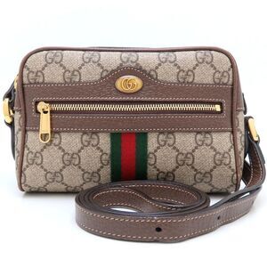 GUCCI Cream Leather Shoulder Bag